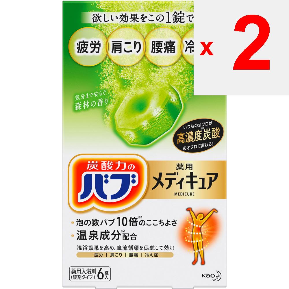 KAO Babu MEDICURE Forest Scent 6 Tablets (Quasi-drug) Carbon Dioxide Gas (hot Bath) Babu Hot Bath Dissolve One Tablet In 150 To 200 Liters of Bath Wat