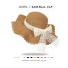 Summer Washable Folding Hat Women's Large Brim Sunscreen Sun Hat Women's Vacation Large Edge Cool Hat