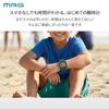 MAG Digital Watch Radio-Controlled Solar Dual Power Waterproof 10 Atmospheres Urethane Belt Slightly Smaller Children Men Women Black Radio MW-550 BK2