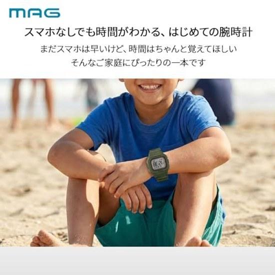 MAG Digital Watch Radio-Controlled Solar Dual Power Waterproof 10 Atmospheres Urethane Belt Slightly Smaller Children Men Women Black Radio MW-550 BK2