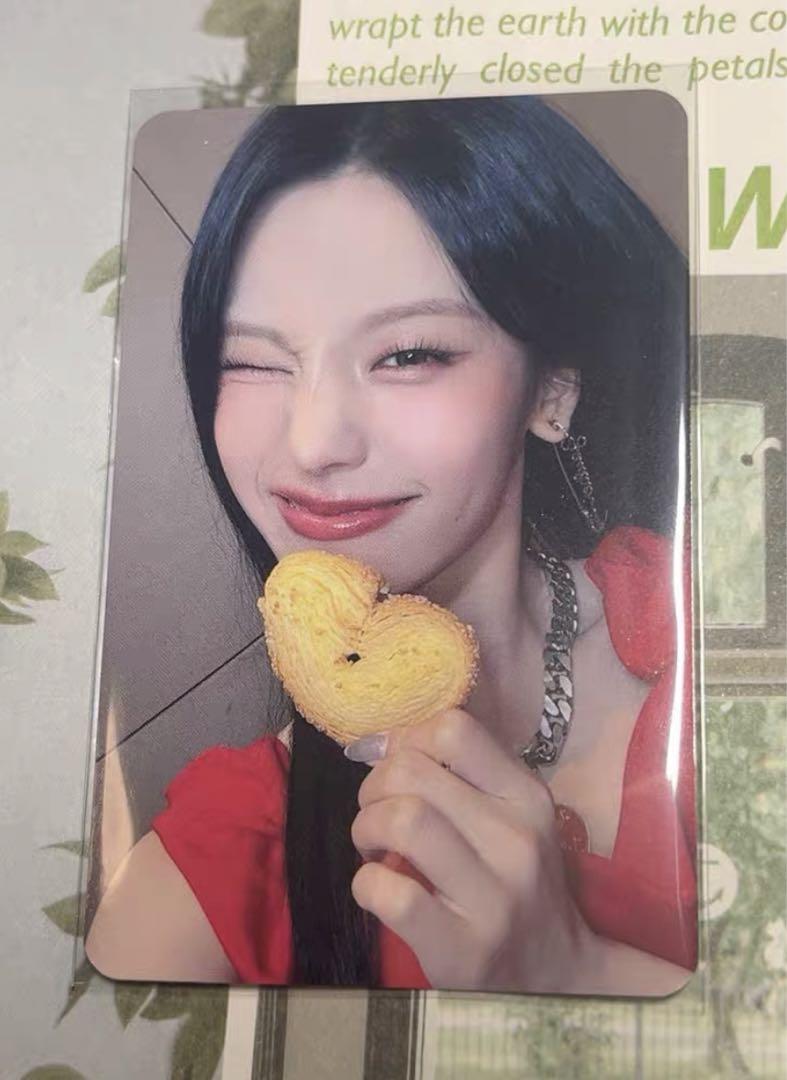 

[USED] ITZY Makestar Shanghai Yongtong Bonus Trading Card A