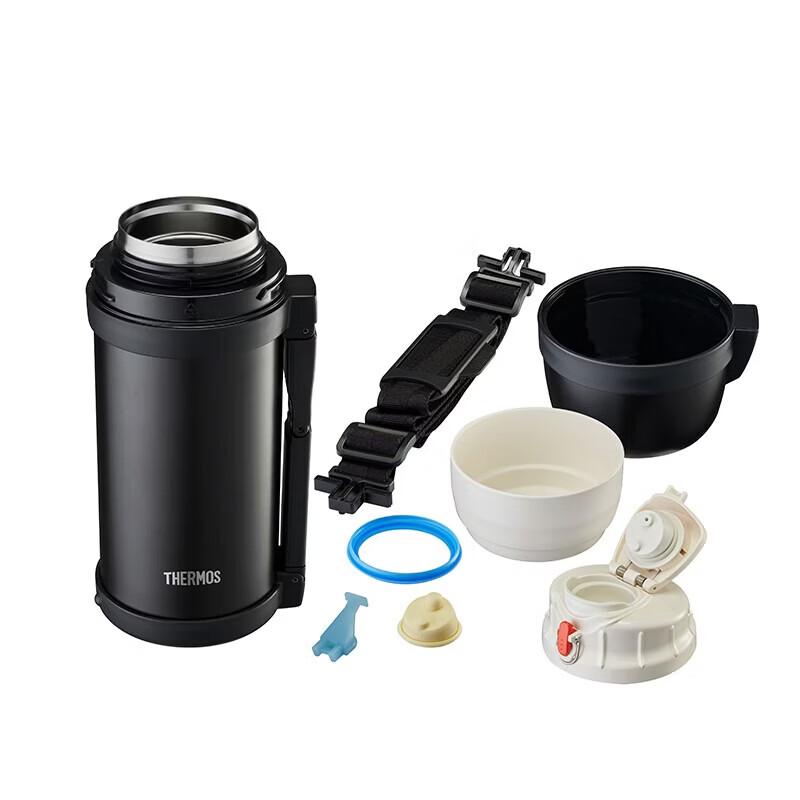 Thermos 2L Stainless Steel Thermal Carafe with Thermometer