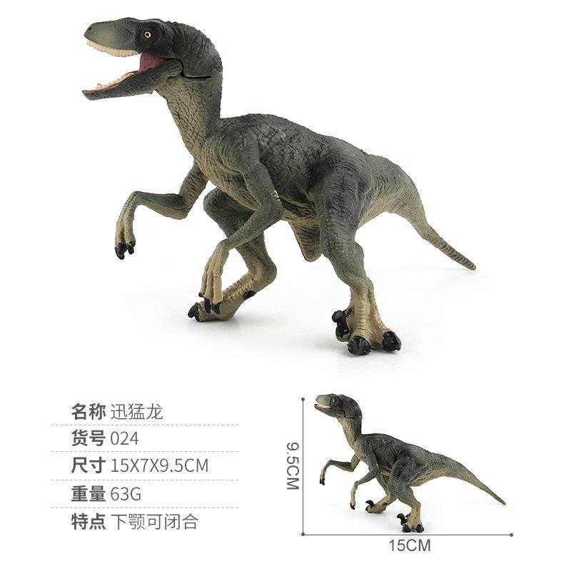 Animal Model Dinosaur World Model Toy Simulation Dinosaur Hatzgo Pterosaur Velociraptor