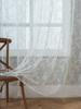 1PC White Romantic Lace Curtain Sheer for Living Room Bedroom Bay Window Rose Floral Design Country Style Window Treatment