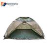 Rongzhi Hengtong Outdoor 2-Person Camping Tent