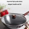 ZWILLING Premium Fine Iron Round Bottom Wok
