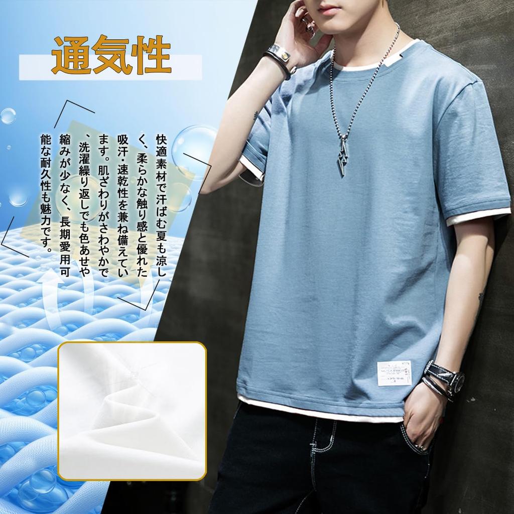 Goodfeel Short Sleeve Summer Plus Layered Round Solid Loose Autumn Men's T-Shirt, Cotton, Sizes, Style, Thin, Cool, Popular, Neck, Color, Stylish,