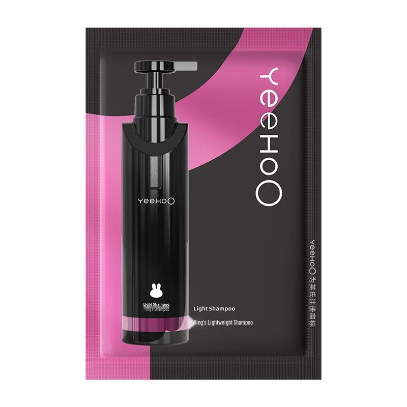 

Yeeso Black Bottle Teen & Adult Shampoo