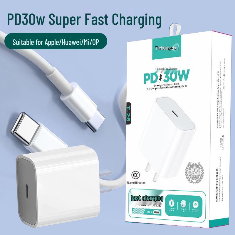 30W PD Fast Charger for Apple, Huawei, and Android – TYPE-C, 3C Certified.