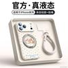 Applicable to Apple 17 mobile phone case new iPhone17promax case 16pro liquid silicone ip14pro