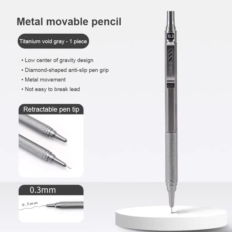 Low Center of Gravity Metal Mechanical Pencil Set 0.3-0.7mm Lead Refill Automatic Pencil Art Sketch Painting Writing Stationery