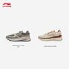 Li-Ning 001 Original V2 Men's Dad Shoes