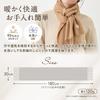 Elensia Cashmere Scarf with Gift Solid Available in 9 Colors for Men and Women 100% Bag, Washable, Brown,