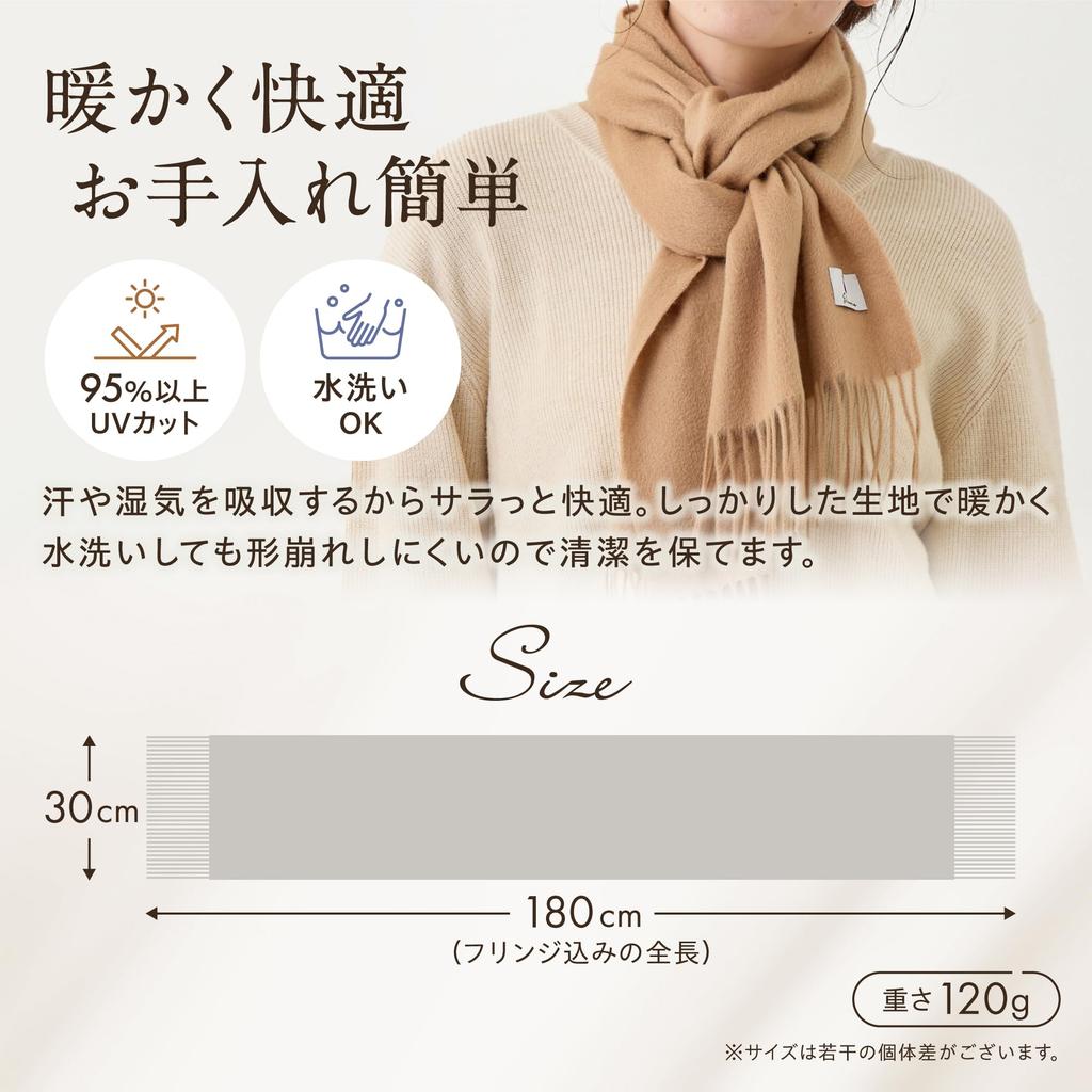 Elensia Cashmere Scarf with Gift Solid Available in 9 Colors for Men and Women 100% Bag, Washable, Brown,