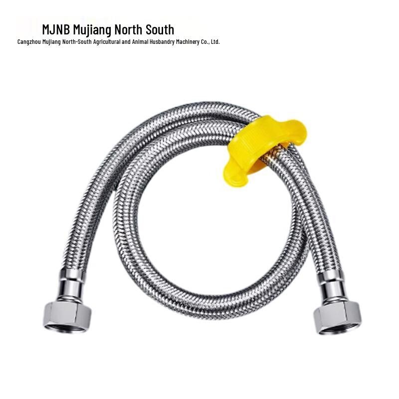 MJNB Stainless Steel Water Inlet Hose