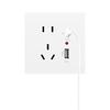 Surface Mounted USB Wall Outlet