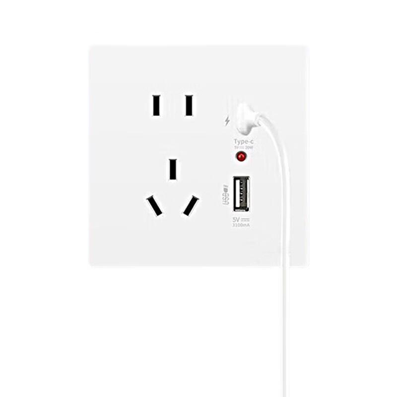 Surface Mounted USB Wall Outlet