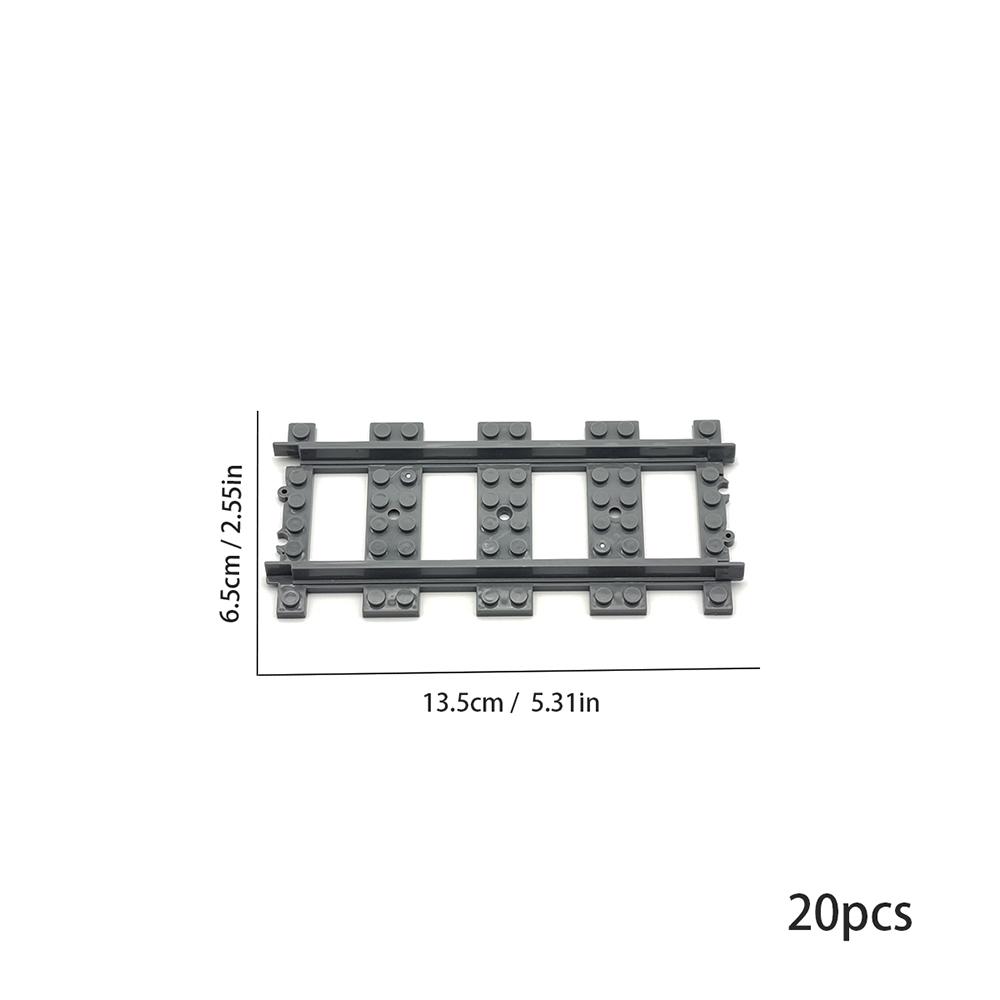 City train track expansion set, straight track, curved track, branch track, DIY assembly building block toy accessories