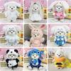 Lina's Small Bear Clothes 30cm Handmade Plush Doll Outfit For Girls