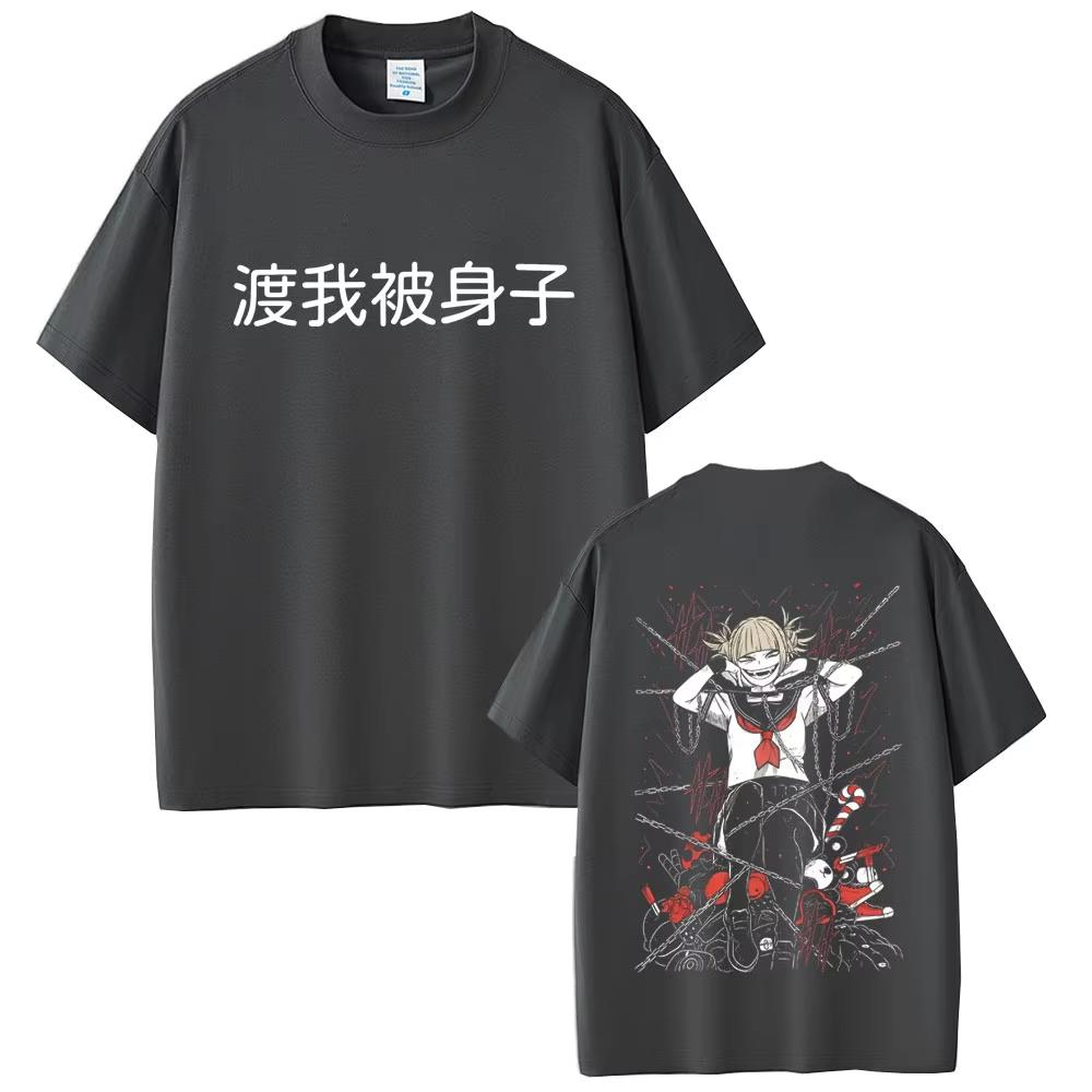 Anime My Hero Academia Toga Himiko Tshirt Unisex Women Casual pure Cotton Vintage T Shirts Unisex Cartoon Unisexga Streetwear
