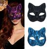 Elegant Cats Face Lace Snake Pattern Mask Costume Mask For Masquerades Ball Halloween Party And Cosplay