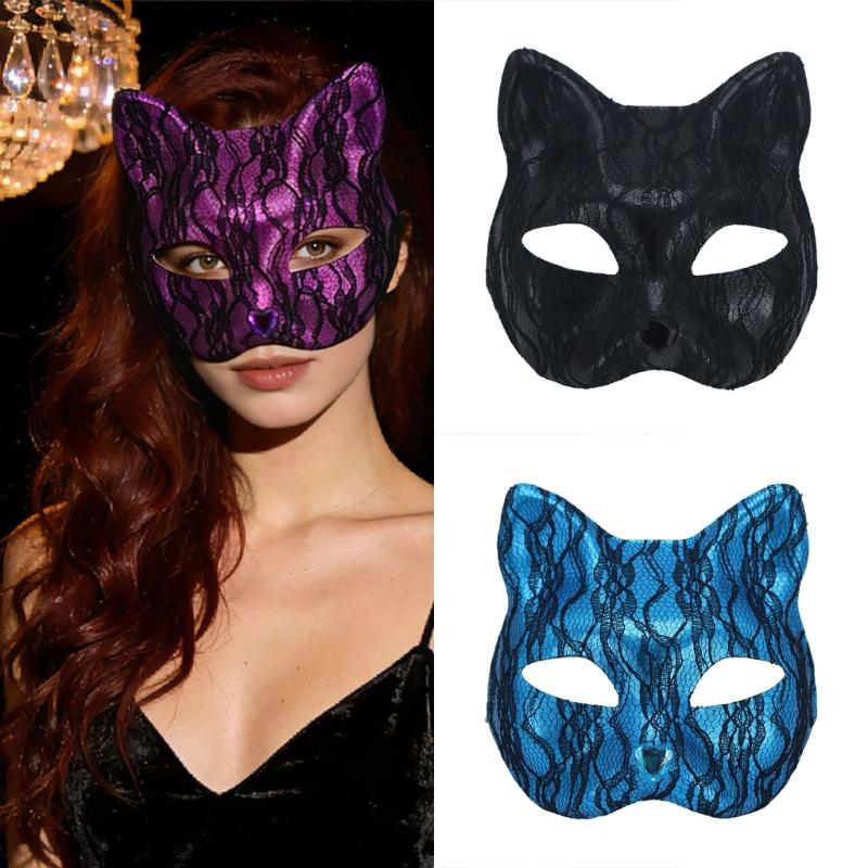 Elegant Cats Face Lace Snake Pattern Mask Costume Mask For Masquerades Ball Halloween Party And Cosplay