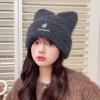 Japanese Cute Woolen Hat for Women in Autumn and Winter Fashion Versatile Ear Protection Pullover Hat Big Head Circumference Cat Ear Knitted Hat