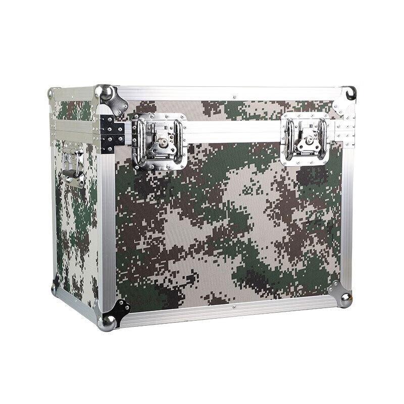 Churong Aluminum Alloy Storage Case