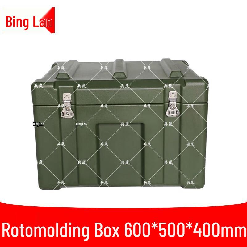 Binglan Heavy-Duty Roto-Molded Storage & Equipment Case