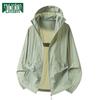 MULINSEN Damen Ice Silk UV-Schutz Kühlende Sonnenjacke