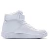 Anta Life Collection High Top Skateboard Shoes Men's Anta White 91748060-1