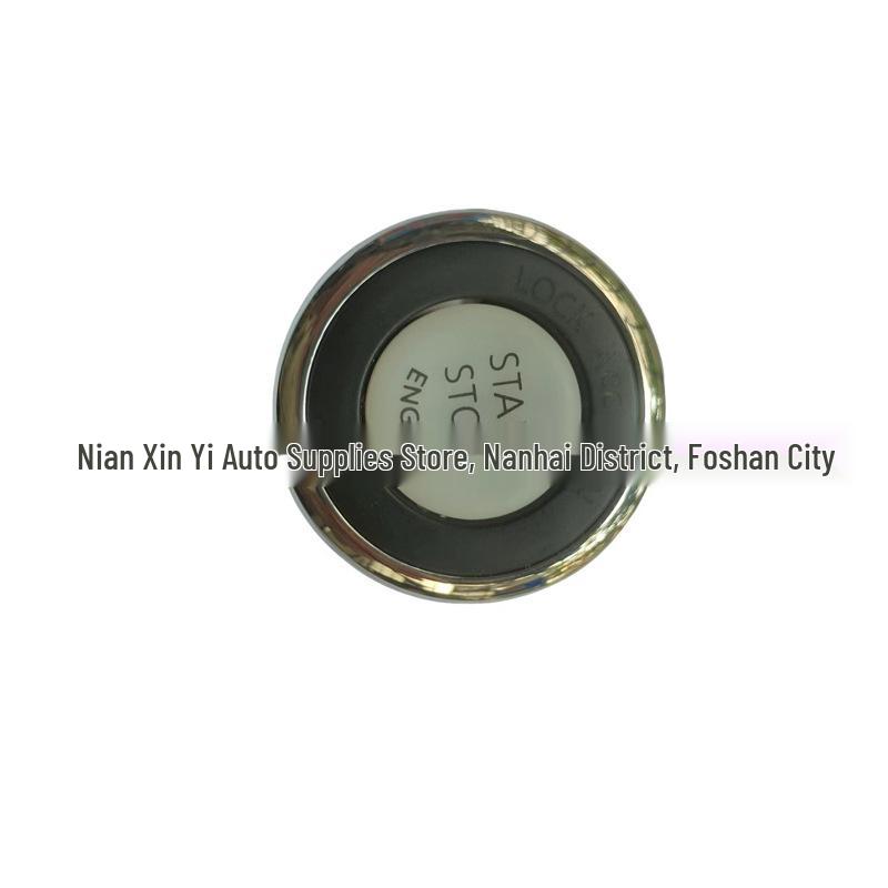 25150-1LB0A Ignition Switch for 08-12 Teana X-Trail One-Button Start None
