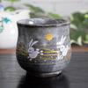 Waza no Kura Stylish Coffee Mug, Kutani Ware Mug with a Winged Rabbit Design, Ceramic, Luxury Brand, Made in Japan, Perfect as a Birthday Gift, 60th B
