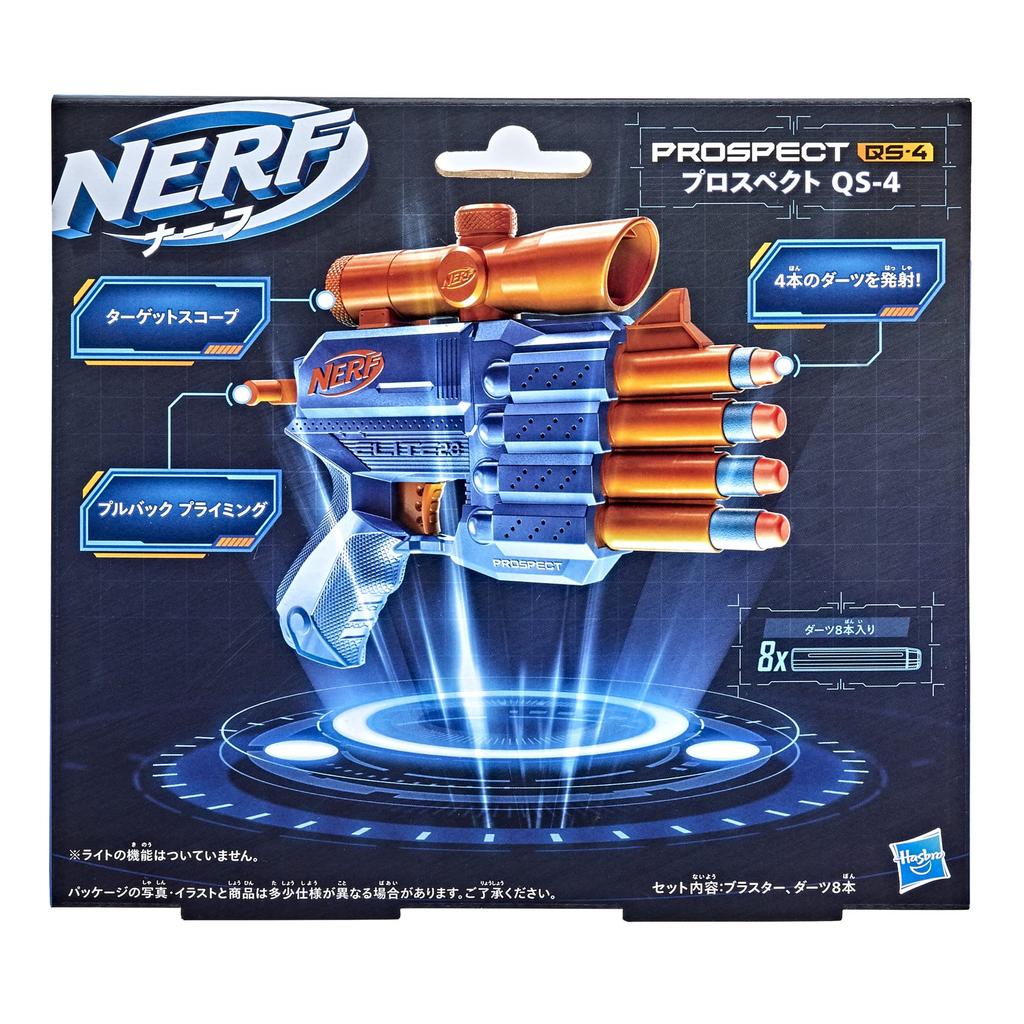 Nerf Elite 2.0 Prospect QS-4 Manual Blaster, Includes 8 Official Darts, Fires 4 Darts, Includes Target Scope, and Pull-Back Priming, F4190, Authentic