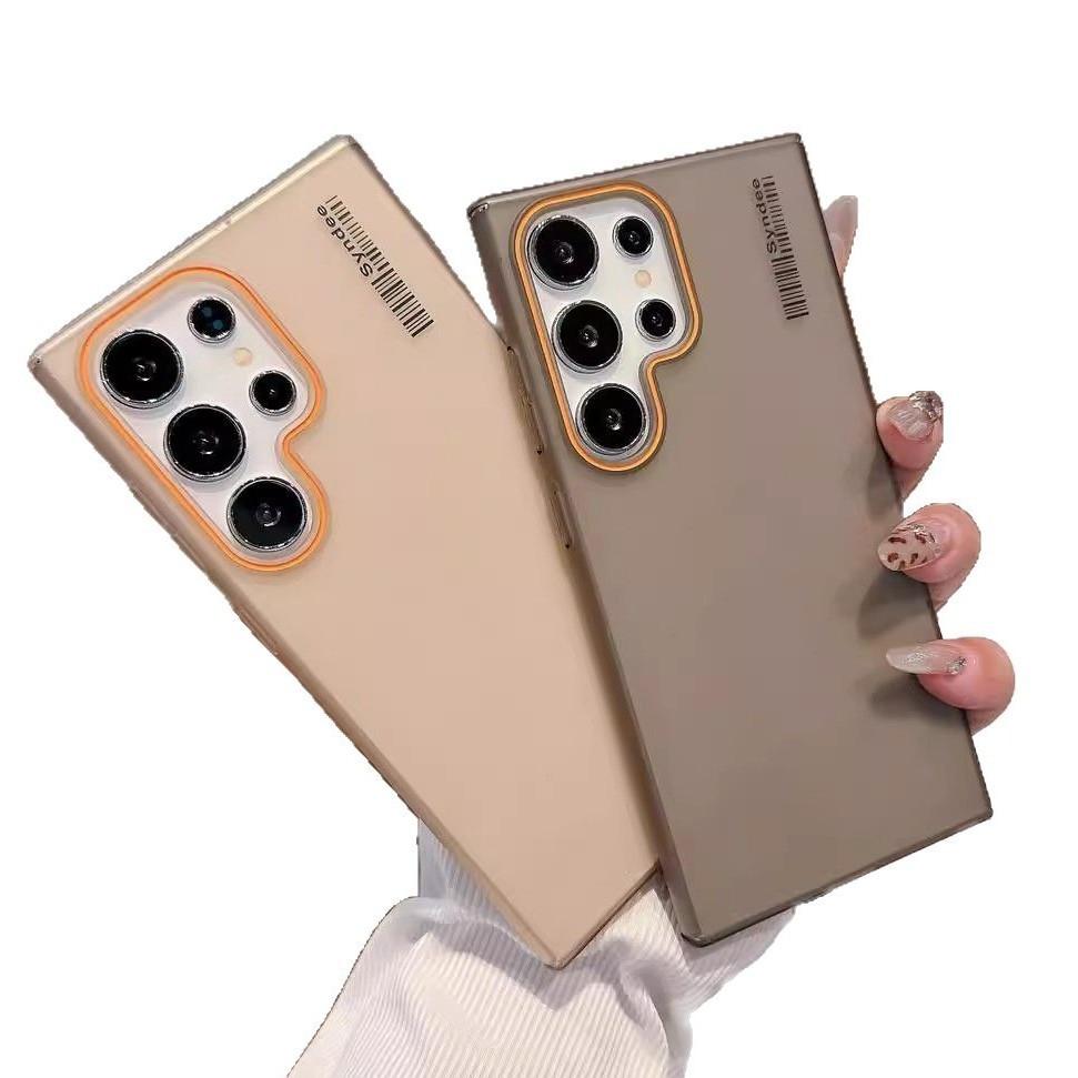 Soft Yarn Magnetic Suction Suitable for Samsung S25 Ultra Mobile Phone Case Skin Matte S24fe Semi Transparent Simple and Advanced S23 Shell