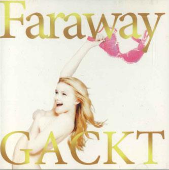 

CD GAKUT - Faraway DSCD00010 DEARS Japan Japanese Pop/Rock Used