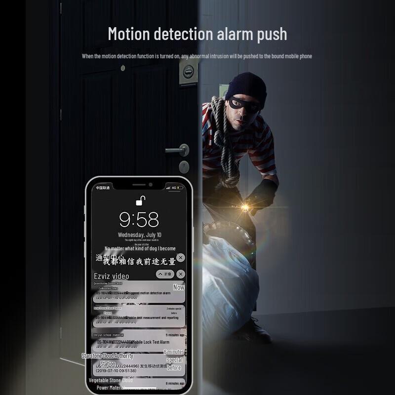 Hikvision 4MP 23x Zoom PTZ Dome Camera