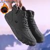 Winter Waterproof Snow Boots Fleece Lined Mid-Cut Hiking Men's Outdoor Mountain Climbing Shoes Anti-Slip Five Finger Cotton Shoe
