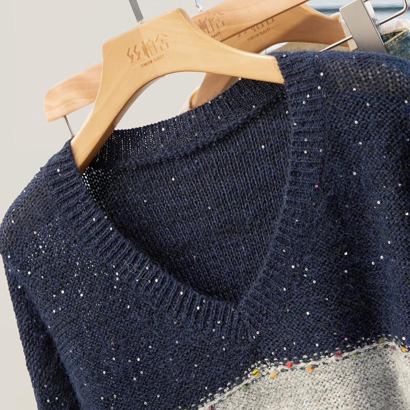 Women's Loose V-Neck Color Block Knit Pullover