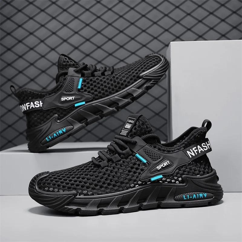 

Breathable Men Running Shoes Mesh Mens Walking Sneakers Lightweight Jogging Sport Shoes Soft Male Casual Shoes Tennis Shoes 39