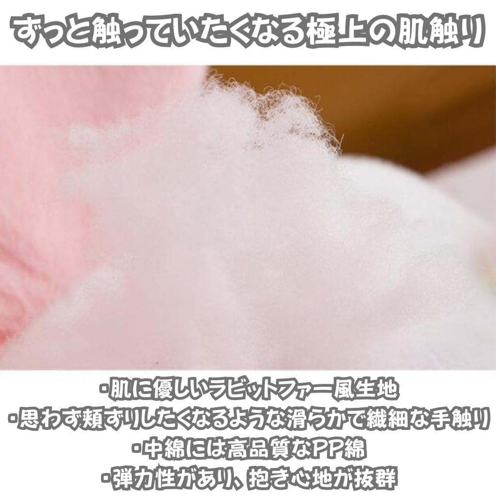 rounded penguin plush fluffy body soothing animal interior cute perfect as a birthday gift for kids or your 22cm Adorable, toy, pillow, cushion,