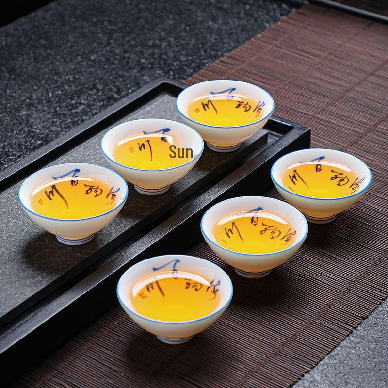 Hand-painted Ceramic Kung Fu Tea Cup