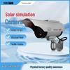Silver/Black Outdoor Waterproof Fake Security Camera Simulation