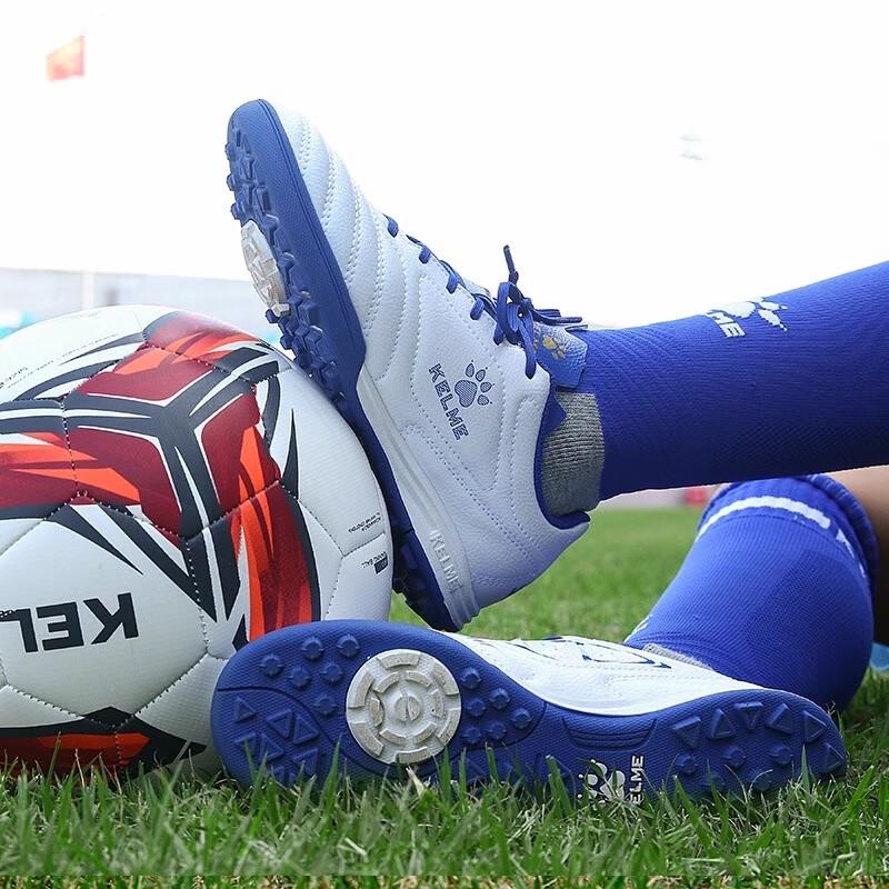 Kelme Adult TF Studded Football Training Shoes