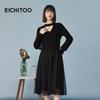 EICHITOO Spliced Mesh A-Line Dress