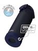 Thermos Vacuum Insulated Sports Bottle Midnight Blue Cold Drinks MDB 0.5L (For Only) FJR-500