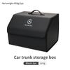 CRS1 Car Organizer Trunk Storage Bag Stowing Multiues Tidying Box For Mercedes Benz W202 W212 W126 W140 W168 W177 CLS GLE GLC GLS CLA