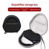 Apple AirPods Max Over-Ear Headphones Storage Case