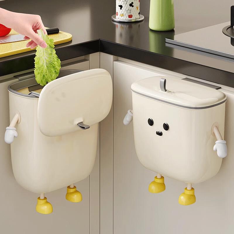 Wall-Mounted Kitchen Trash Can with Lid