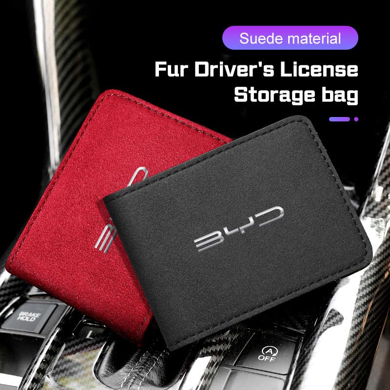 Minimalist Suede Car Driver License Bag For BYD Song Plus Yuan Pro Tang EV F0 F3 Seal U Car Driving ID Card Purse Wallet Holder Njbwy33